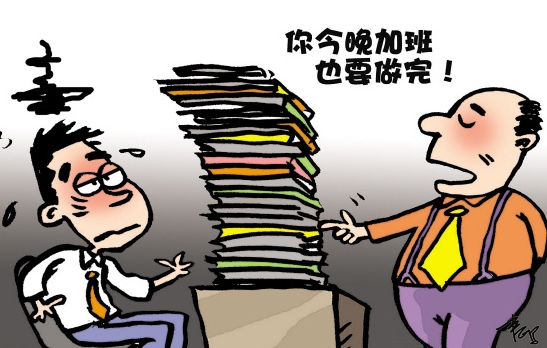 微信截图_20240422140157