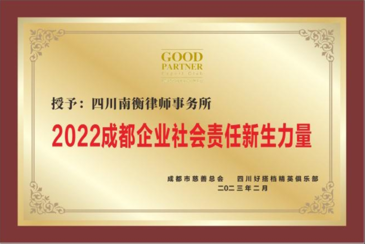 合成风黄色中秋节节气宣传海报__2024-09-11+14_50_18