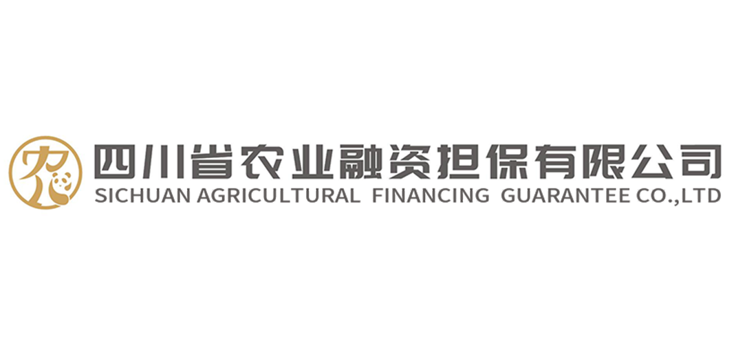 四川省农业融资担保有限公司