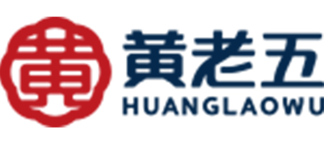 黄老五食品股份有限公司