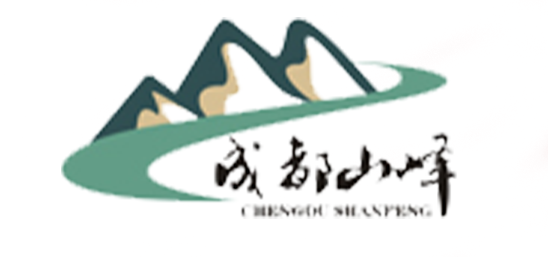 成都山峰混凝土工程有限公司