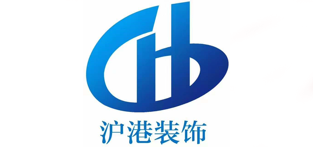 江苏沪港装饰集团有限公司成都分公司