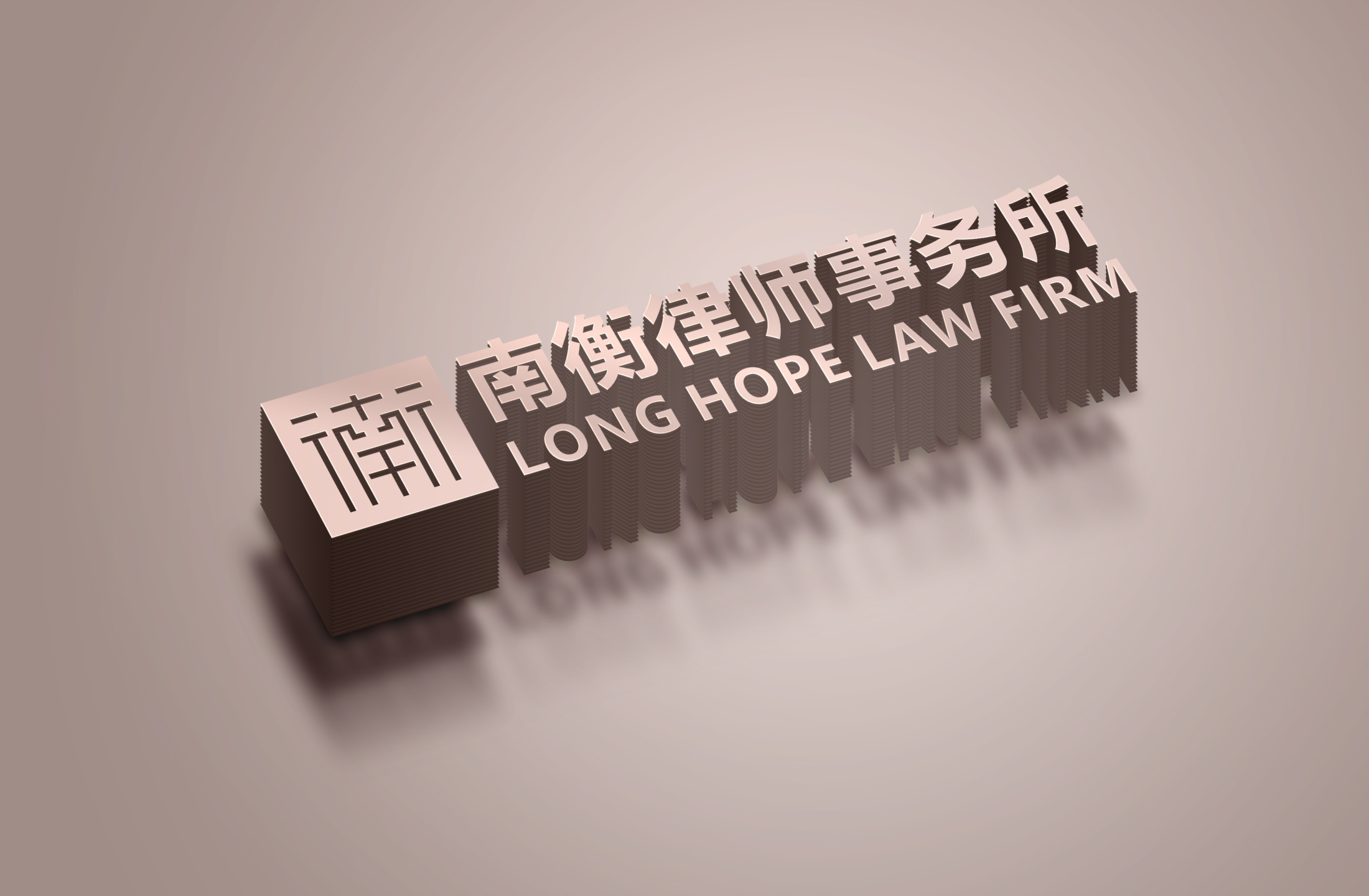 logo样机