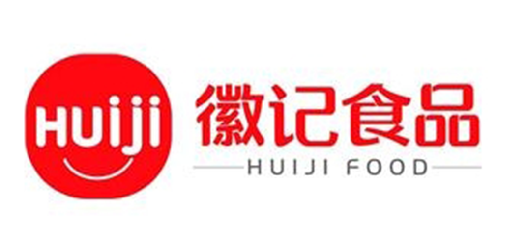 四川徽记食品股份有限公司