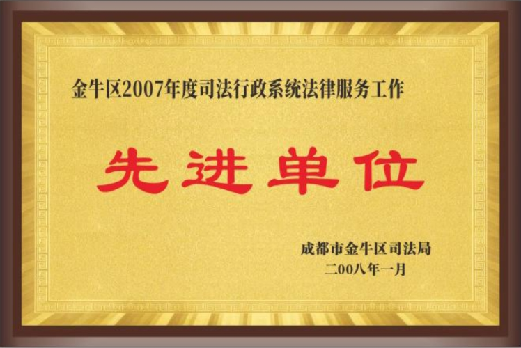 合成风黄色中秋节节气宣传海报__2024-09-11+14_51_21